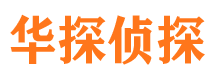 宿州市婚姻出轨调查